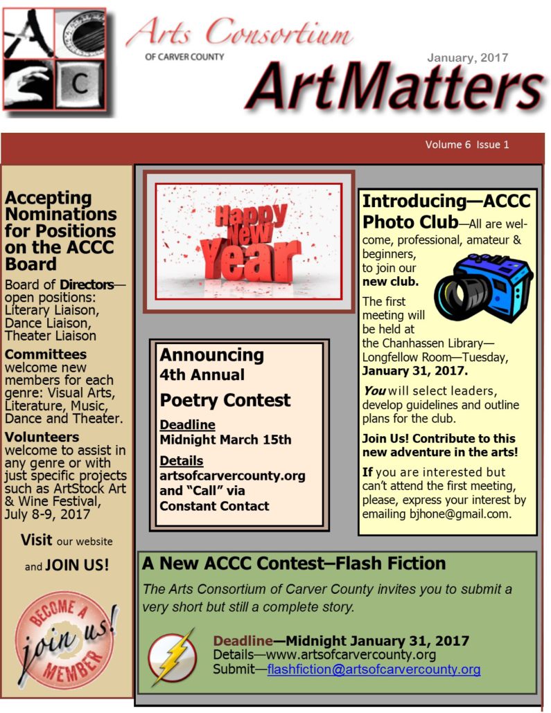 January ArtMatters Newsletter