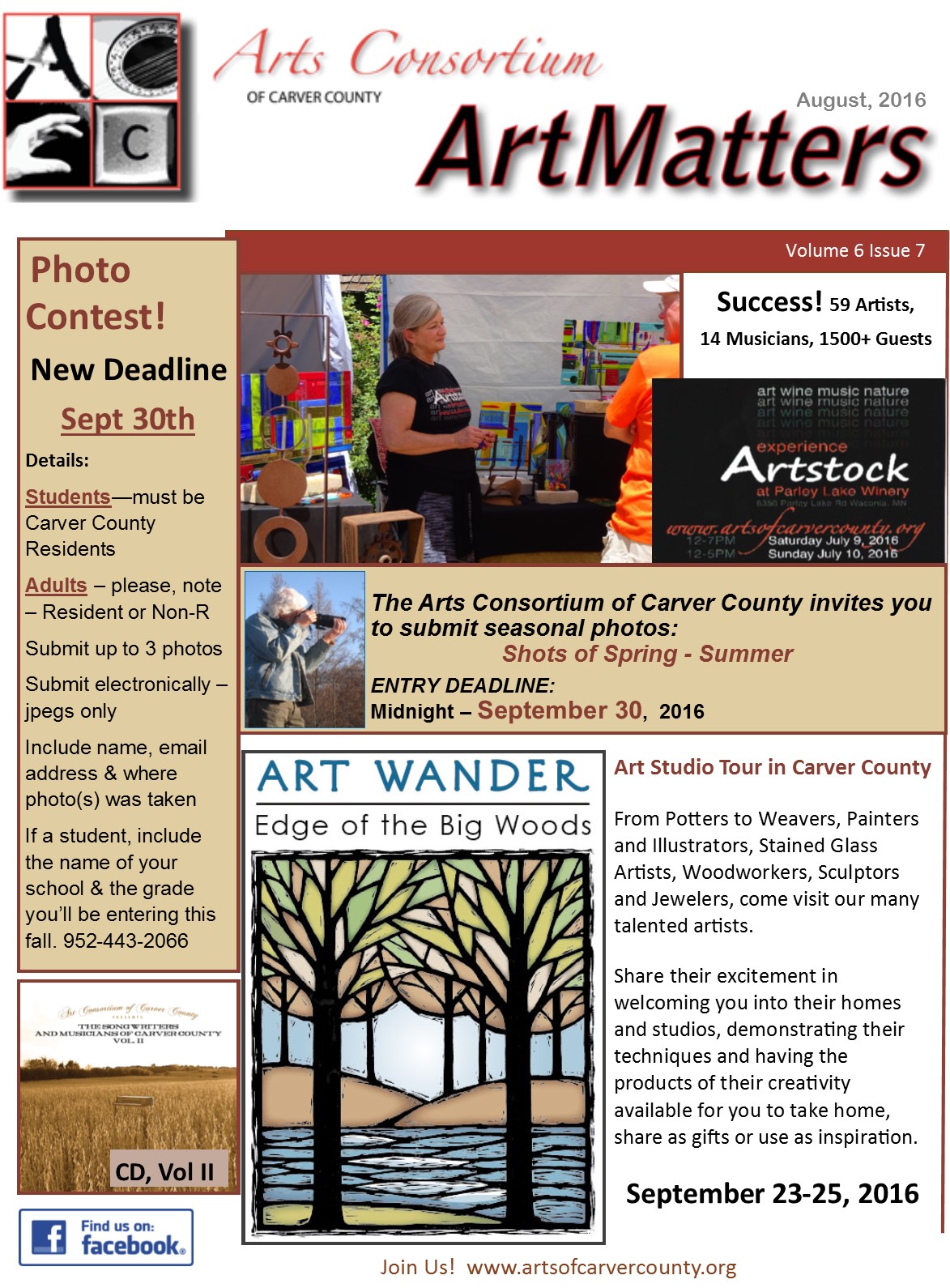 8.16 ArtMatters Newsletter