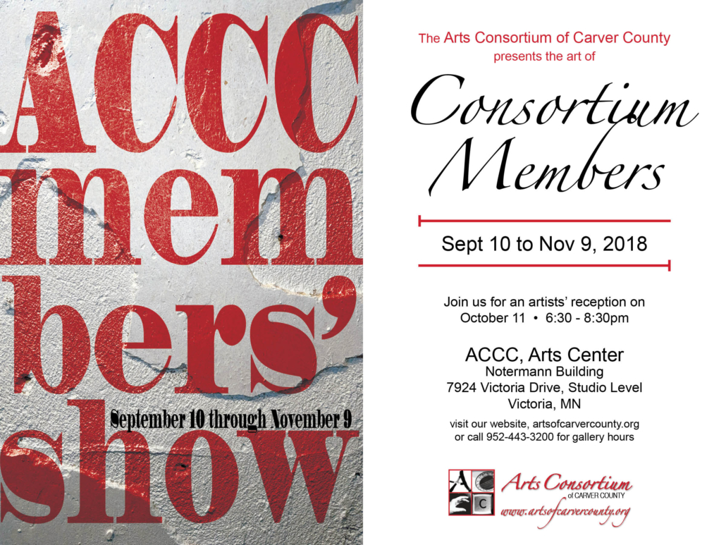 ACCC Members Show 2018