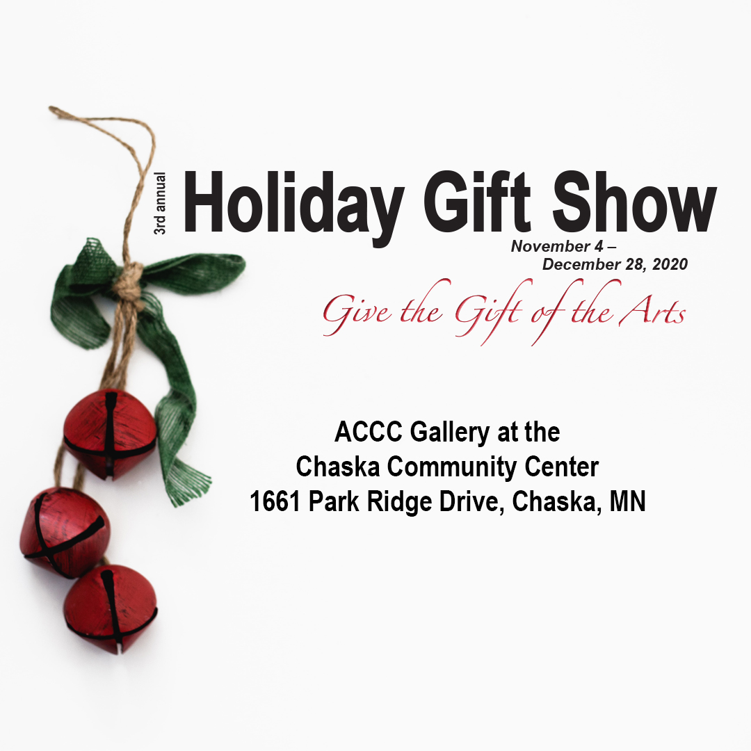 Holiday Gift Show 2020 